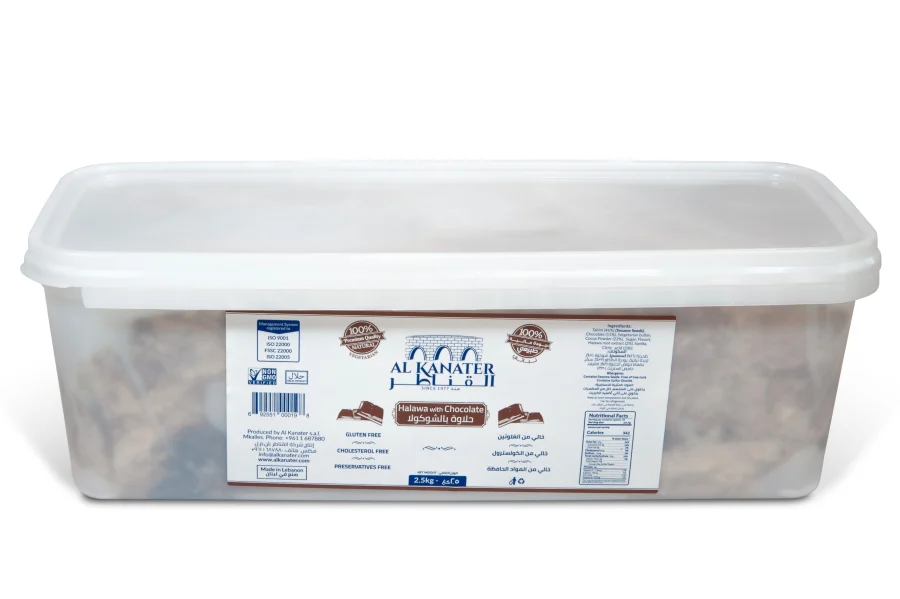 ALKANATER HALWA-CHOCO 4X5 LB